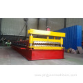 manual roof tile making machine with hydraulic cutting